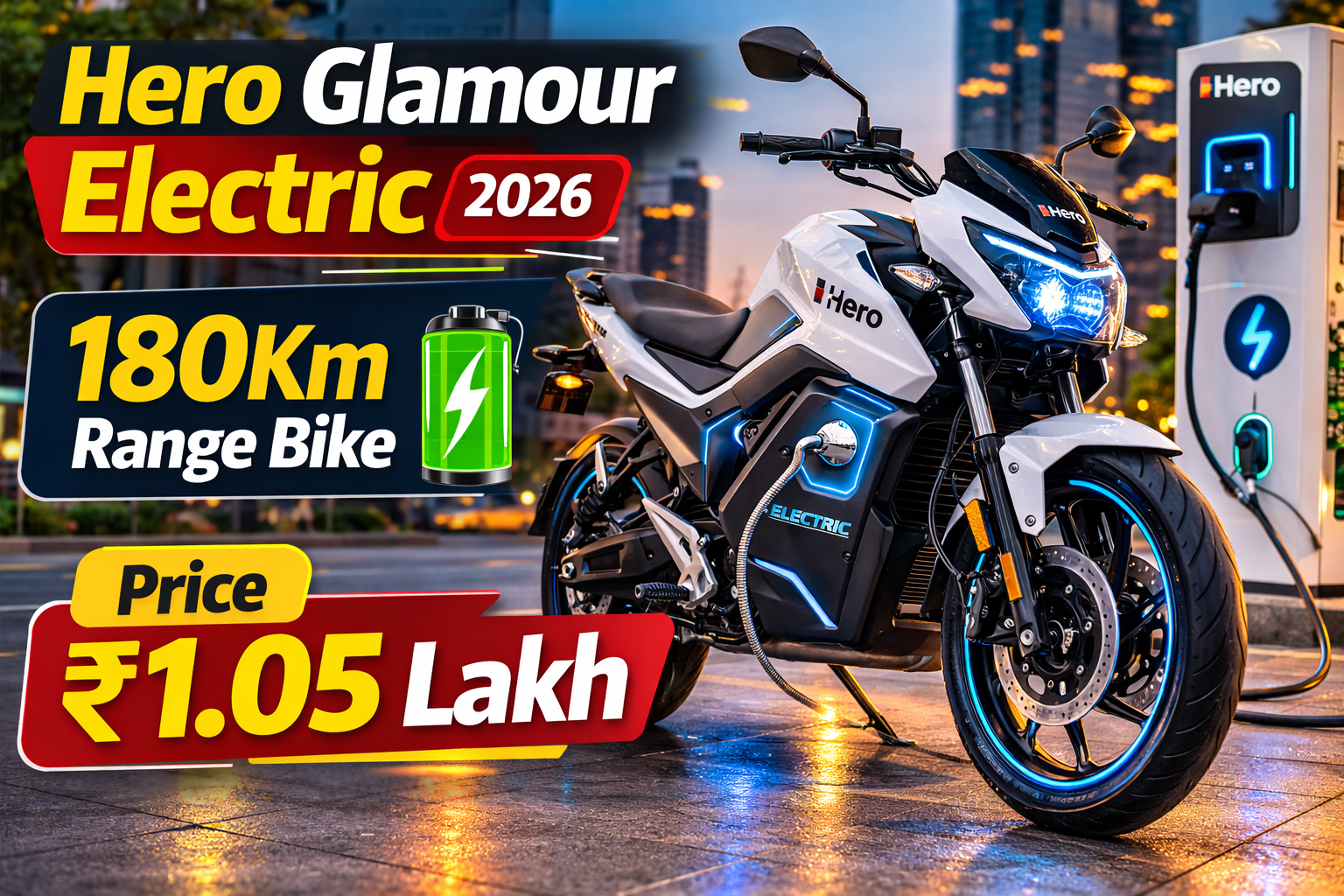 Hero Glamour Electric 2026