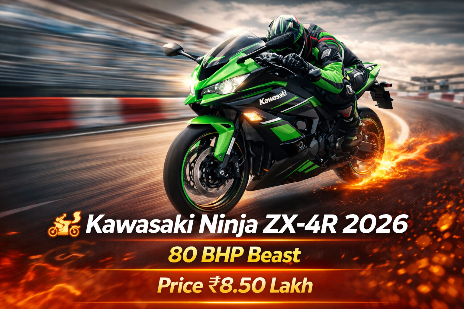 Kawasaki Ninja ZX-4R