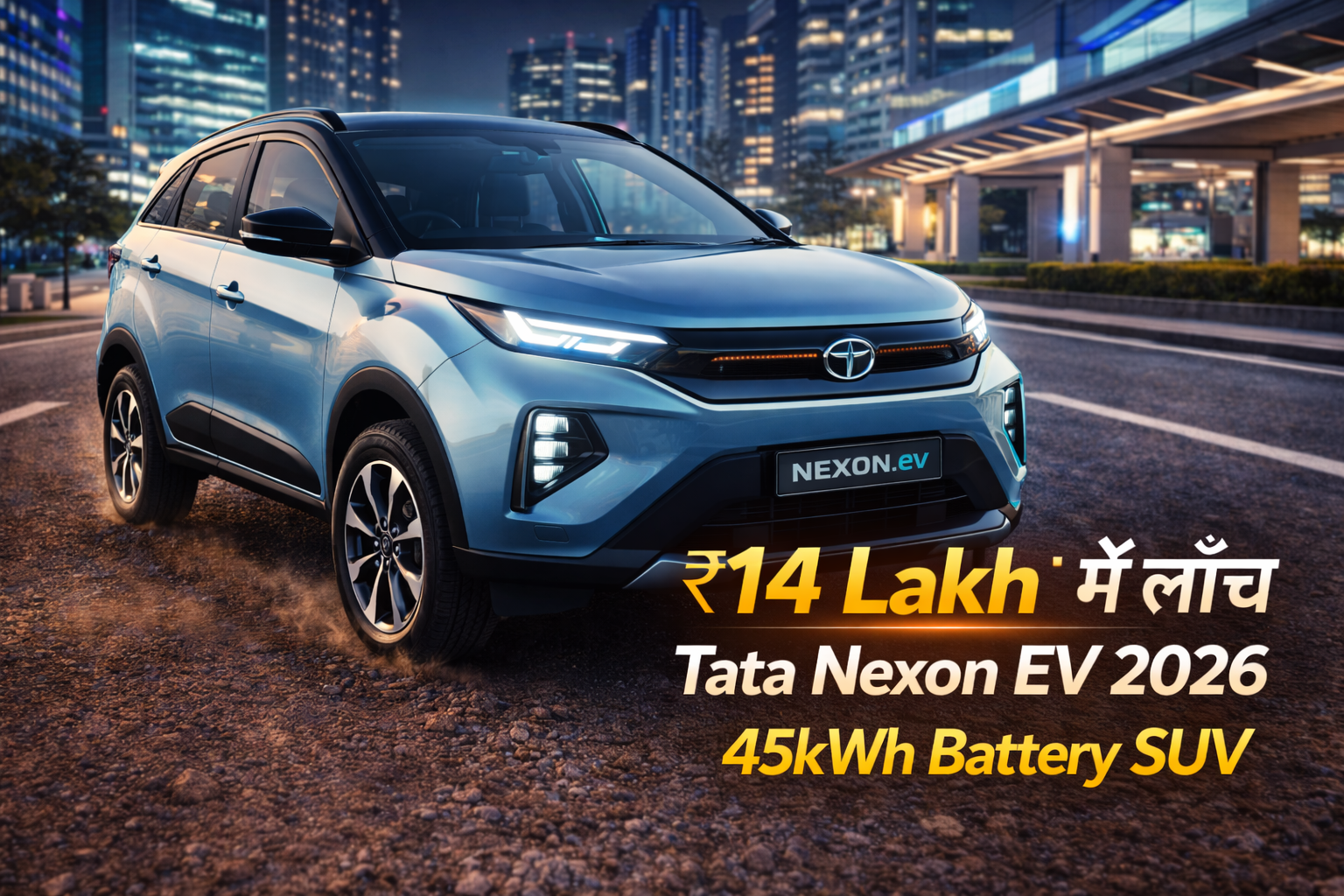 New Tata Nexon EV 2026