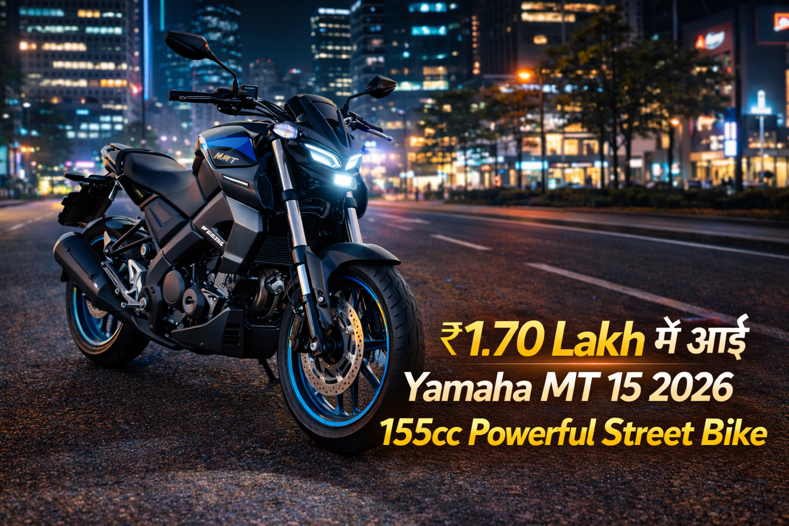 New Yamaha MT 15 2026
