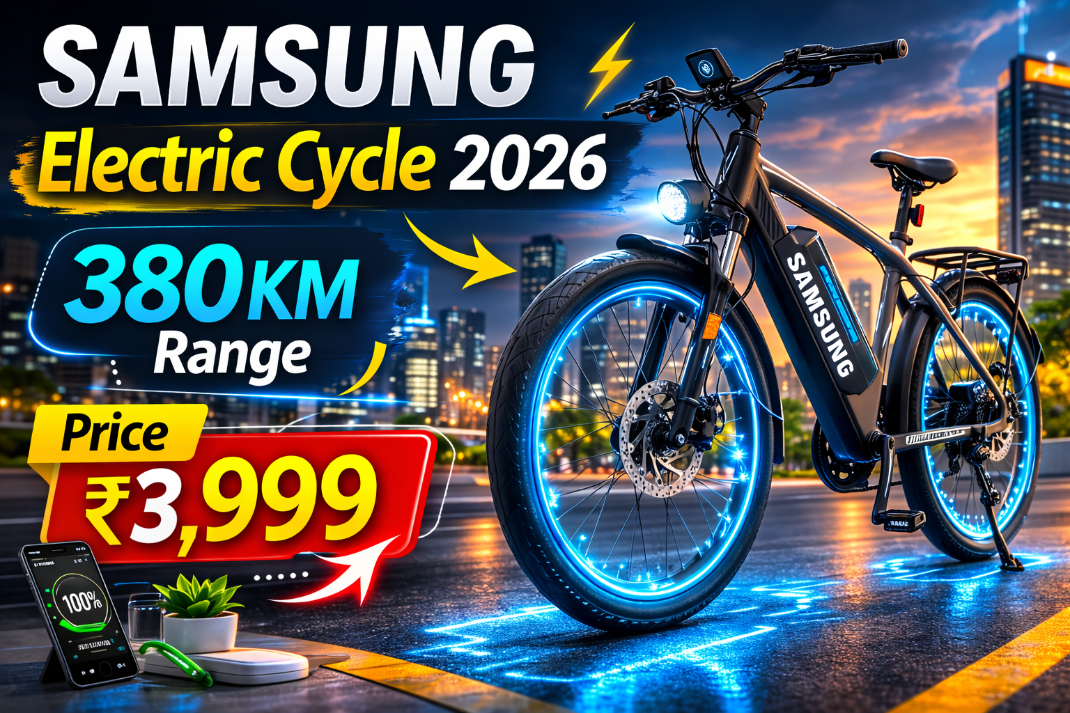 Samsung Electric Cycle 2026