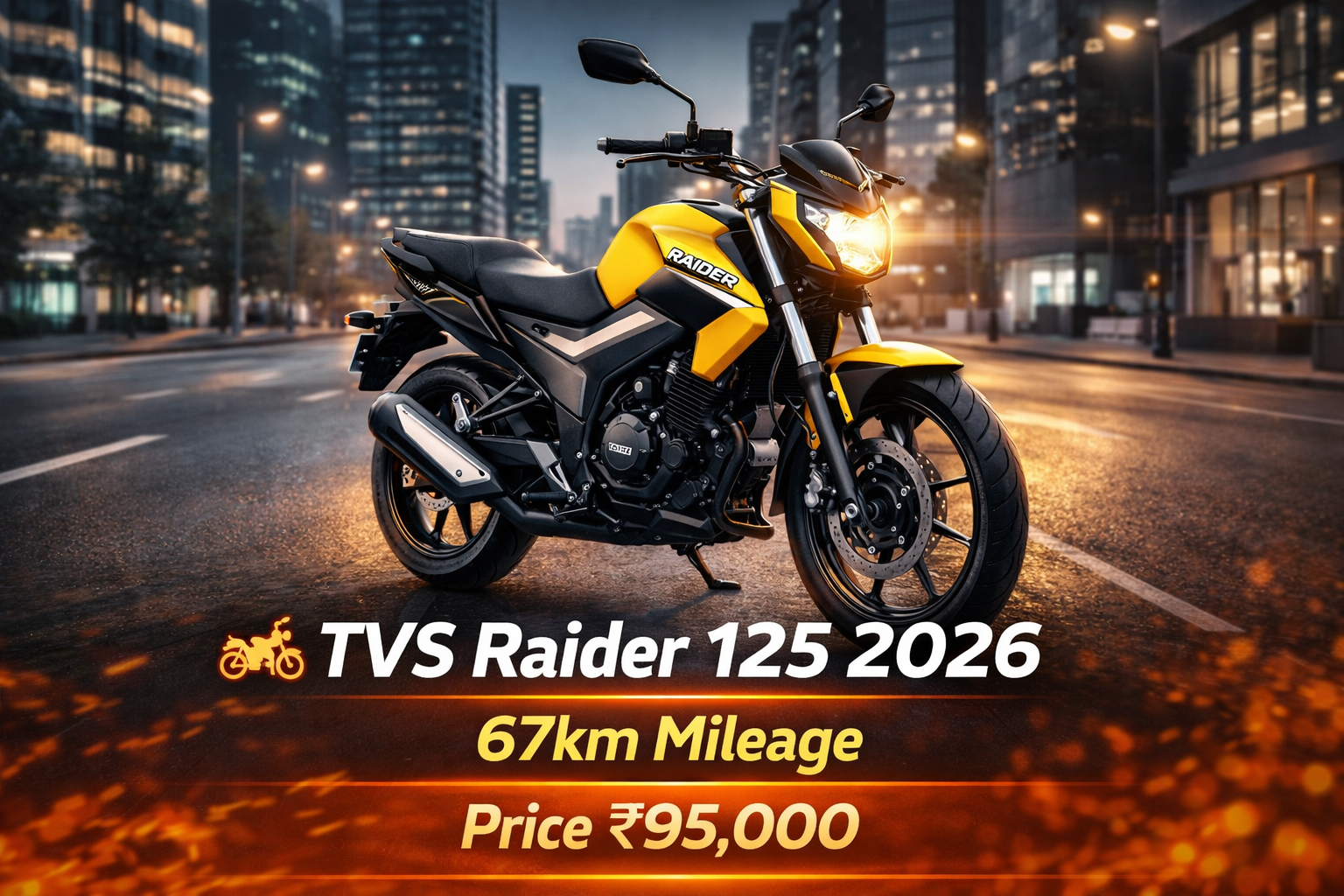 TVS Raider 125 2026