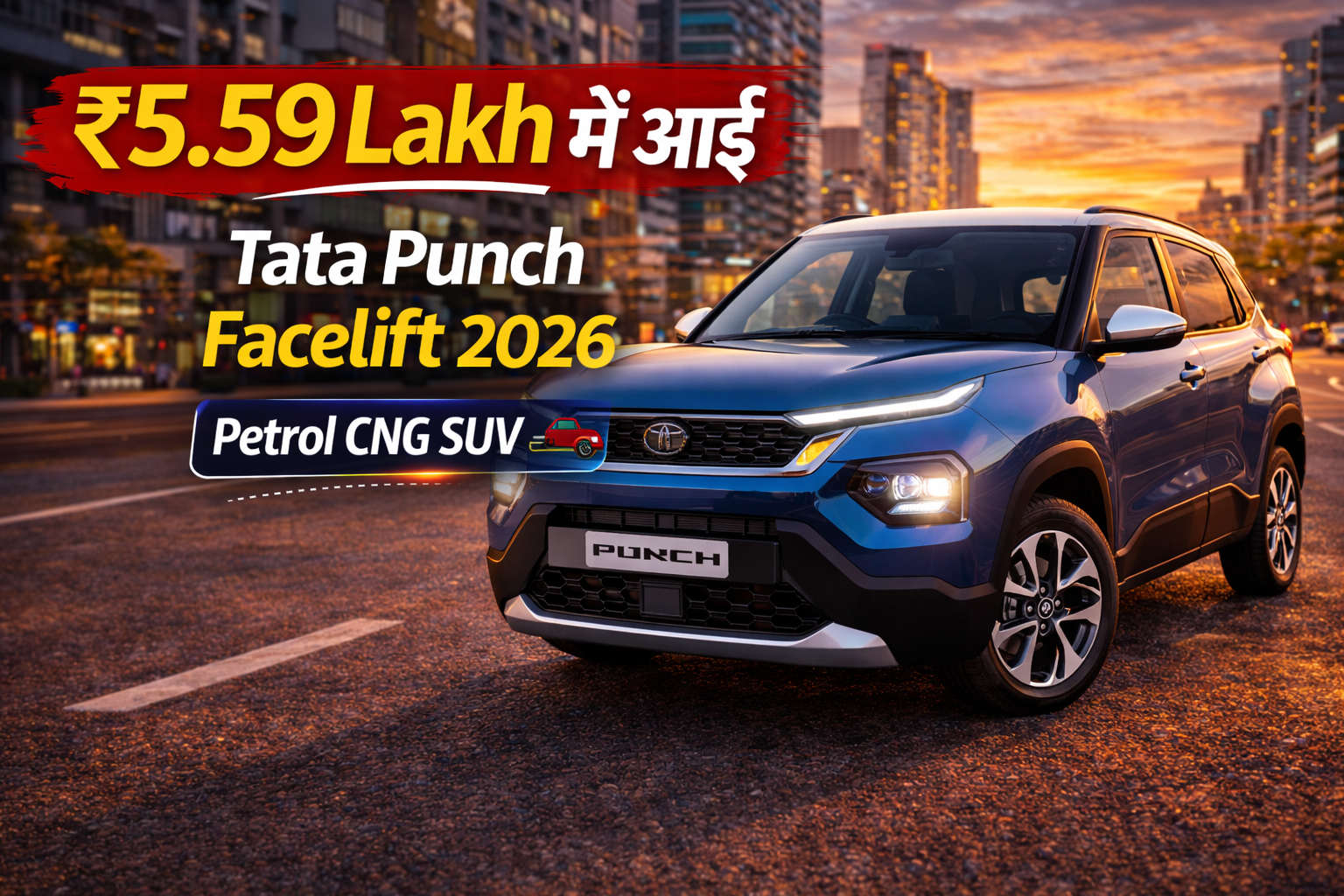 Tata Punch Facelift 2026