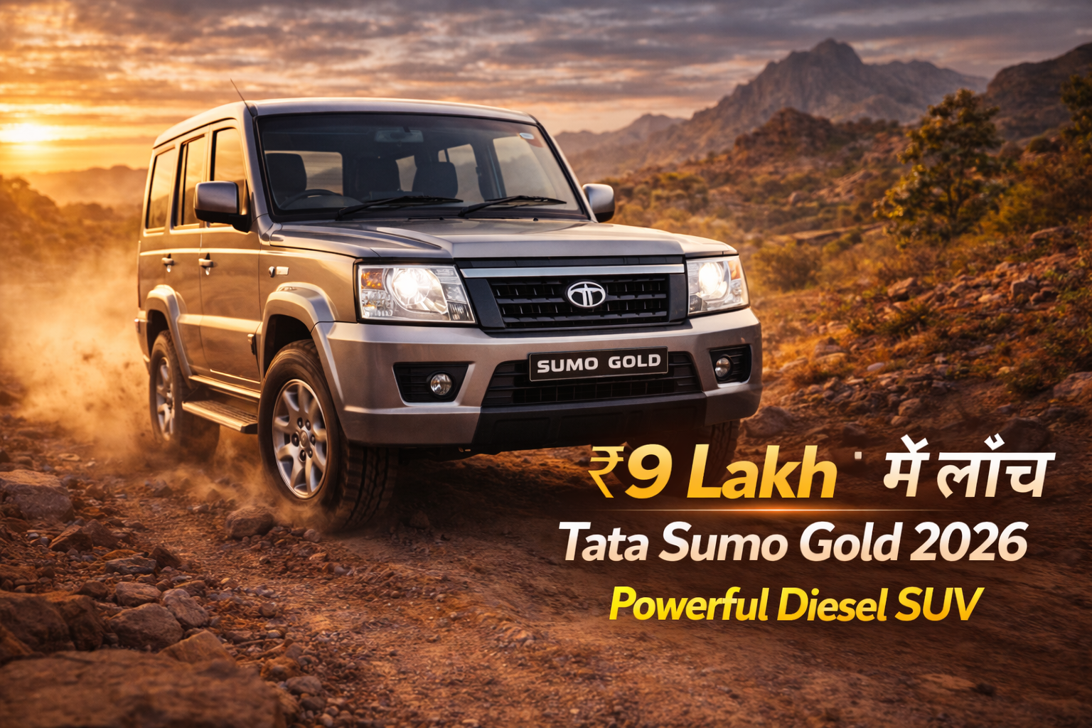 Tata Sumo Gold 2026