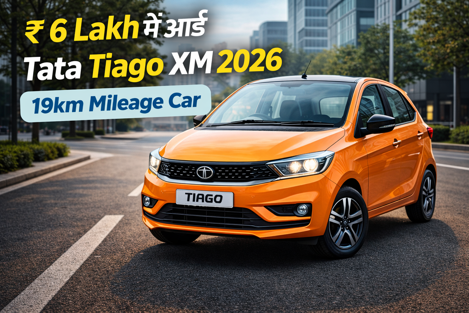 Tata Tiago XM